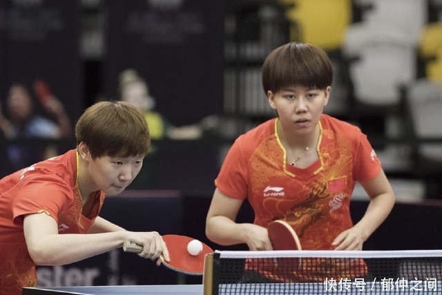 的伪9号角 的伪9号角