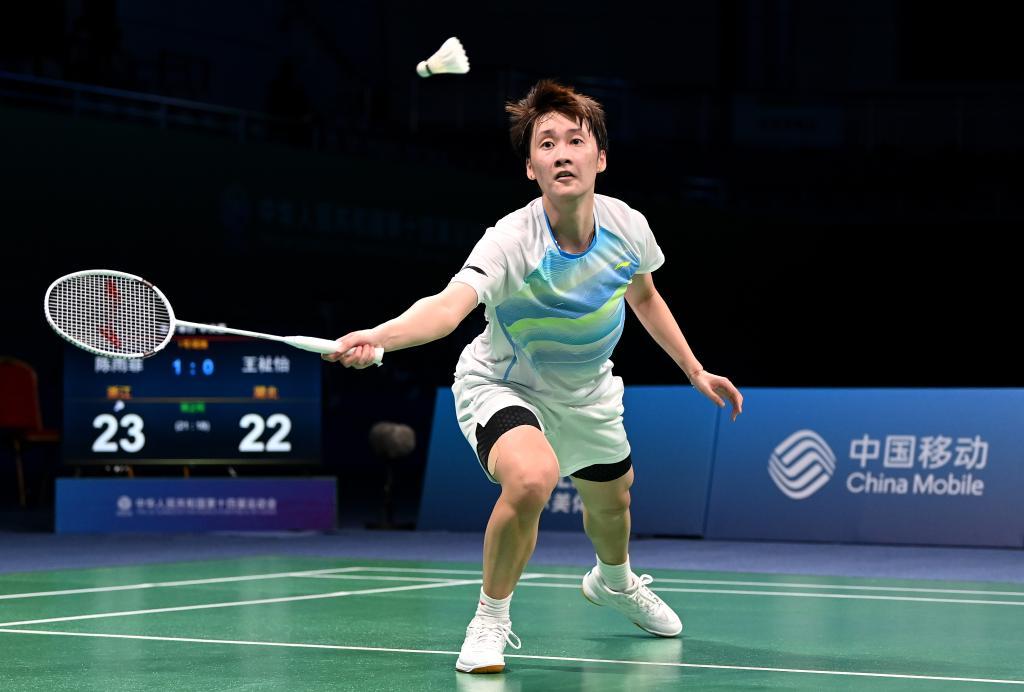 多重因素 多重因素