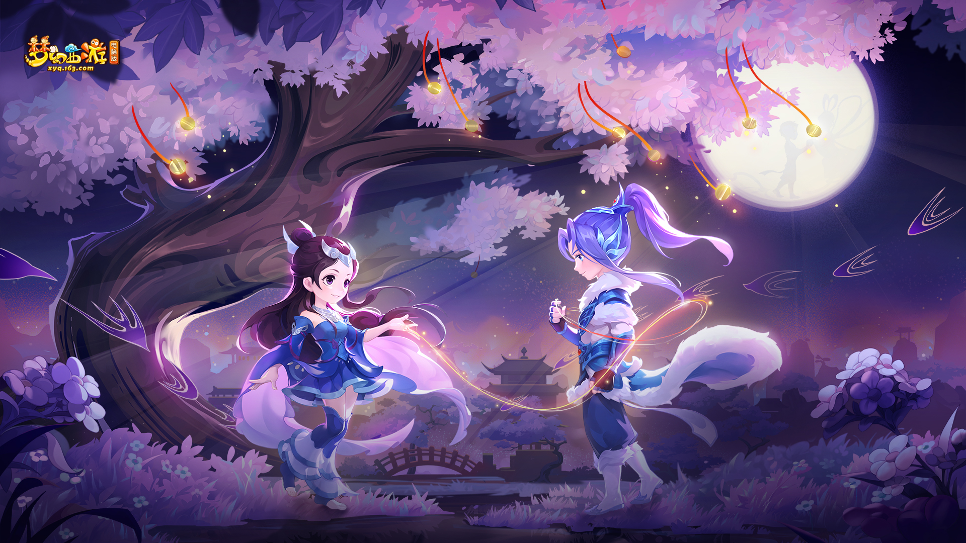 阵容升级案 阵容升级案