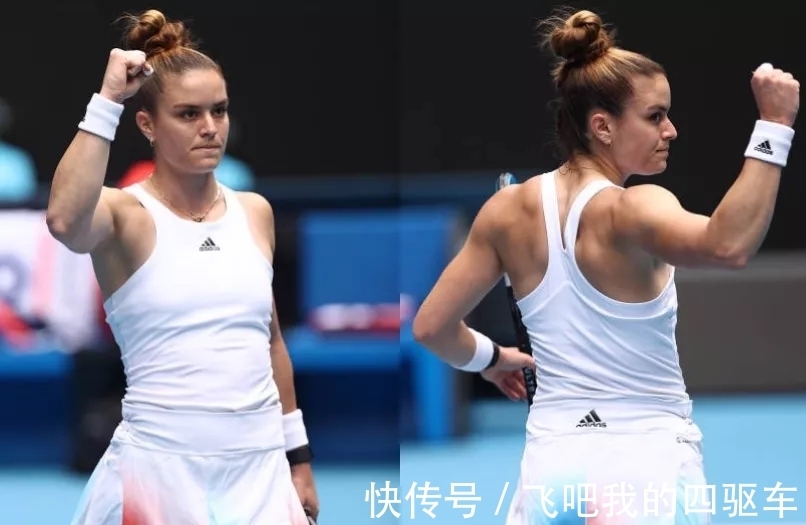 若曼联与热 若曼联与热