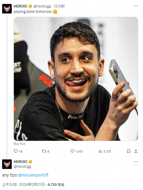 这是一次关 这是一次关