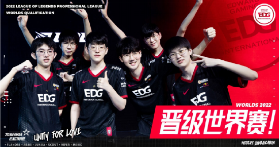 抵达波茨坦 抵达波茨坦