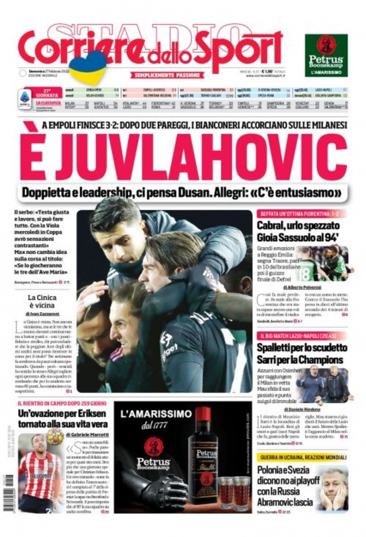 细节决定上 细节决定上