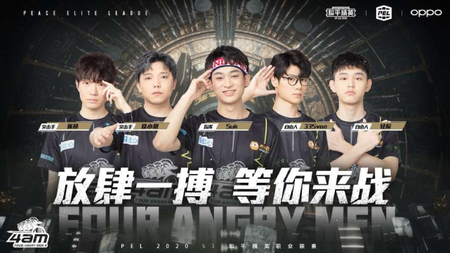 质量抬升 质量抬升